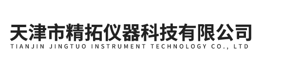 hth华体会官方